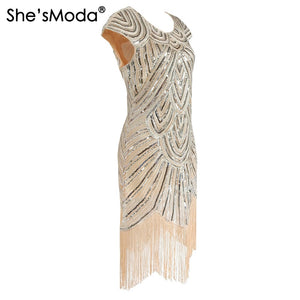 Beige Sequined Bead Flapper Embellished Bodycon Mini Dress